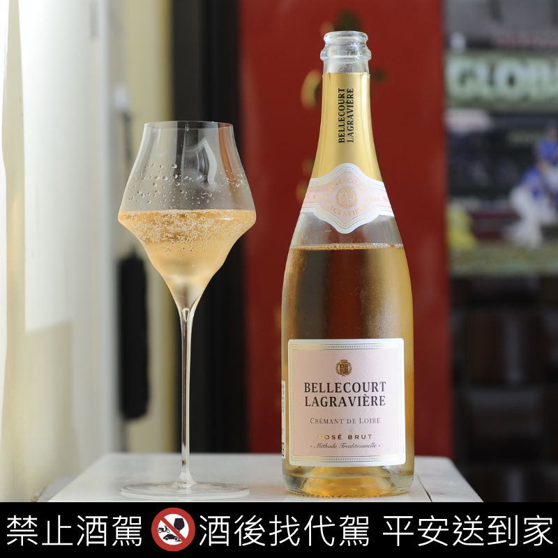 Bellecourt Lagraviére Crémant de Loire Rosé Brut